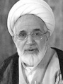 تصویر بندانگشتی از نسخهٔ مورخ ‏۲۱ مهٔ ۲۰۱۷، ساعت ۰۵:۴۶