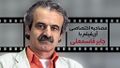 تصویر بندانگشتی از نسخهٔ مورخ ‏۴ سپتامبر ۲۰۲۱، ساعت ۰۶:۵۰