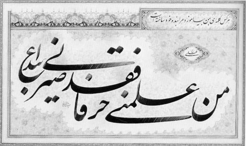 پرونده:10226000.jpg