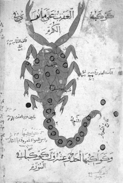 پرونده:25137000.jpg
