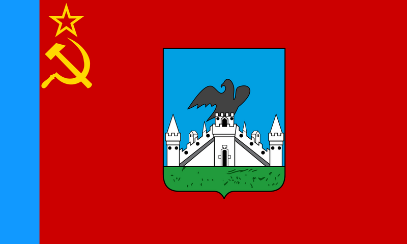 پرونده:Flag of Oryol.svg.png