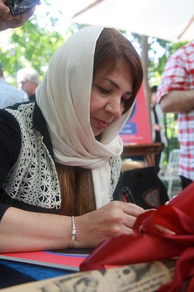 پرونده:2042149364.jpg