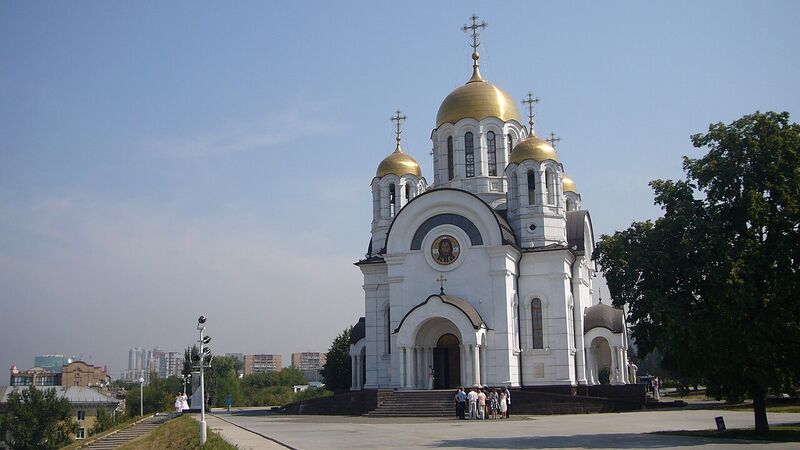 پرونده:Samara church george.jpg