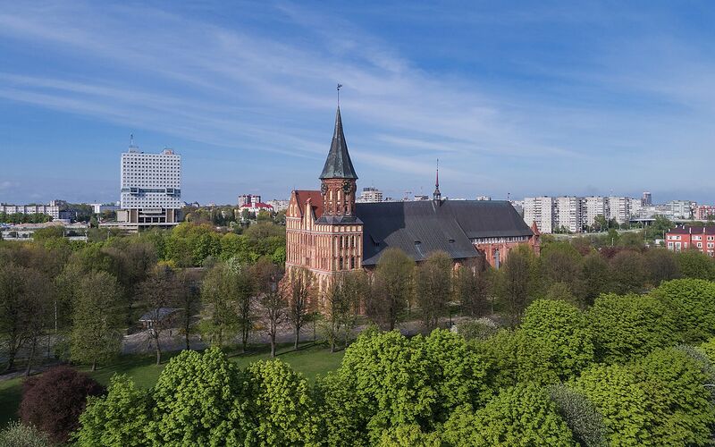 پرونده:Kaliningrad 05-2017 img09 Kant Island.jpg