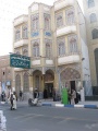 تصویر بندانگشتی از نسخهٔ مورخ ‏۲۱ مهٔ ۲۰۱۷، ساعت ۰۵:۴۶