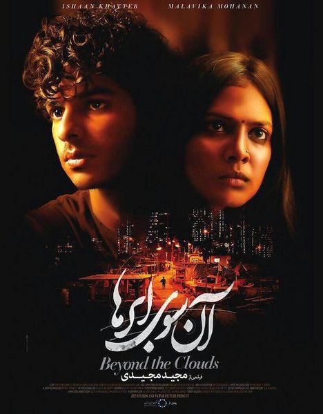 پرونده:2042166449.jpg