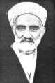 تصویر بندانگشتی از نسخهٔ مورخ ‏۲۱ مهٔ ۲۰۱۷، ساعت ۰۵:۴۶