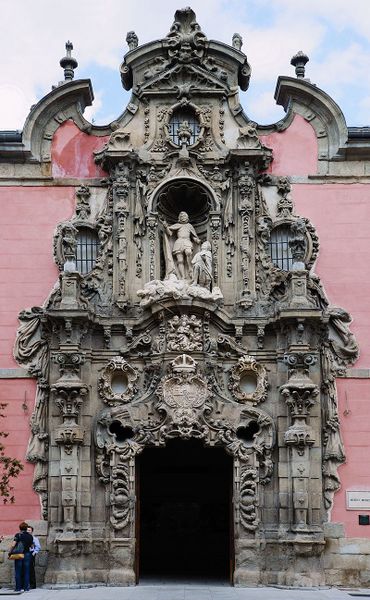 پرونده:Madrid May 2014-25a.jpg