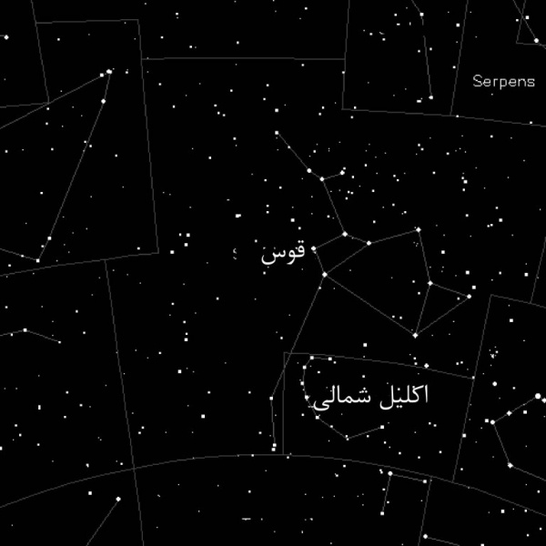 پرونده:34096900.jpg