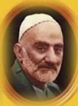 تصویر بندانگشتی از نسخهٔ مورخ ‏۲۱ مهٔ ۲۰۱۷، ساعت ۰۵:۴۶