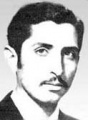 تصویر بندانگشتی از نسخهٔ مورخ ‏۲۱ مهٔ ۲۰۱۷، ساعت ۰۵:۴۶