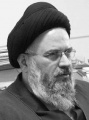 تصویر بندانگشتی از نسخهٔ مورخ ‏۲۱ مهٔ ۲۰۱۷، ساعت ۰۵:۴۶