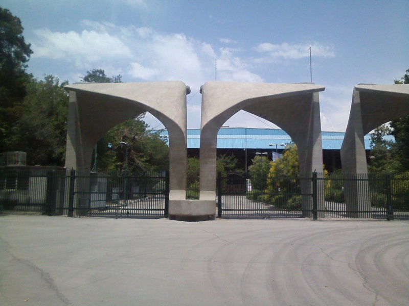 پرونده:10225300-1.jpg