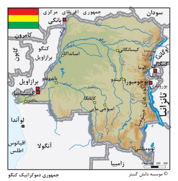 پرونده:35318600-2.jpg