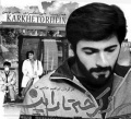 تصویر بندانگشتی از نسخهٔ مورخ ‏۲۱ مهٔ ۲۰۱۷، ساعت ۰۵:۴۶
