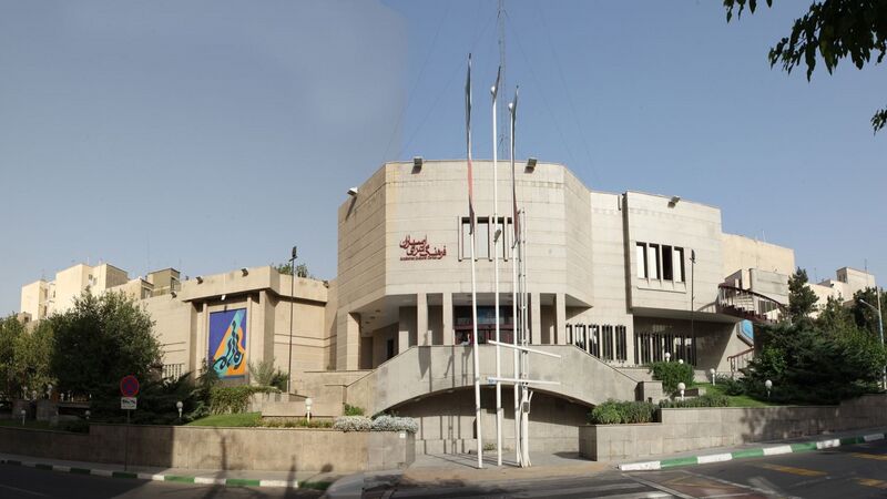 پرونده:33104200-1.jpg