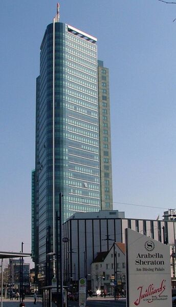 پرونده:City Tower.jpg