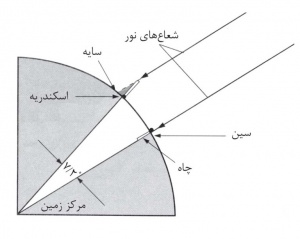 11169800.jpg