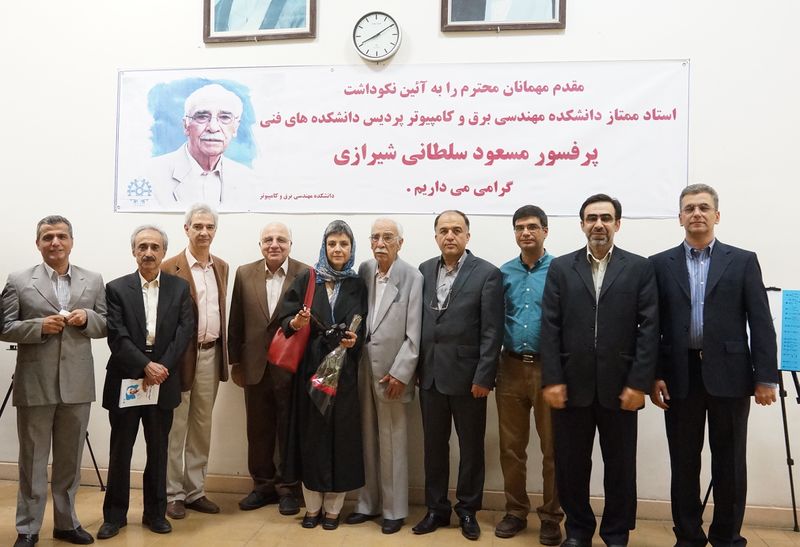 پرونده:2042160771.jpg