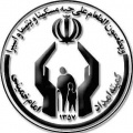 تصویر بندانگشتی از نسخهٔ مورخ ‏۲۱ مهٔ ۲۰۱۷، ساعت ۰۵:۴۶