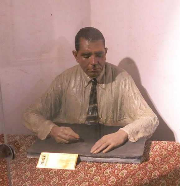 پرونده:27050700- 2.jpg