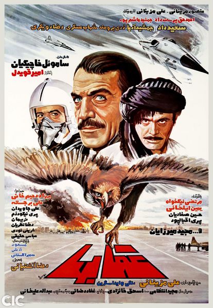 پرونده:2042152282.jpg