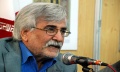 تصویر بندانگشتی از نسخهٔ مورخ ‏۲ فوریهٔ ۲۰۱۹، ساعت ۱۰:۳۳