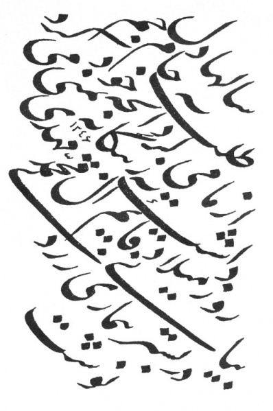 پرونده:12443900.jpg