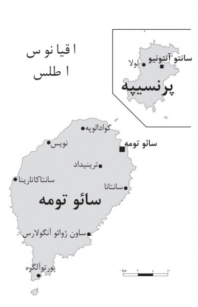 پرونده:25074300-1.jpg