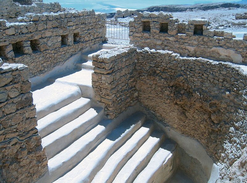 پرونده:Masada mikve.jpg