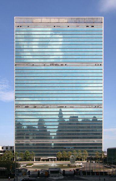 پرونده:UNO New York.jpg