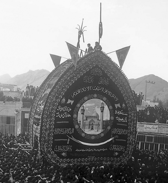 پرونده:39084400.jpg