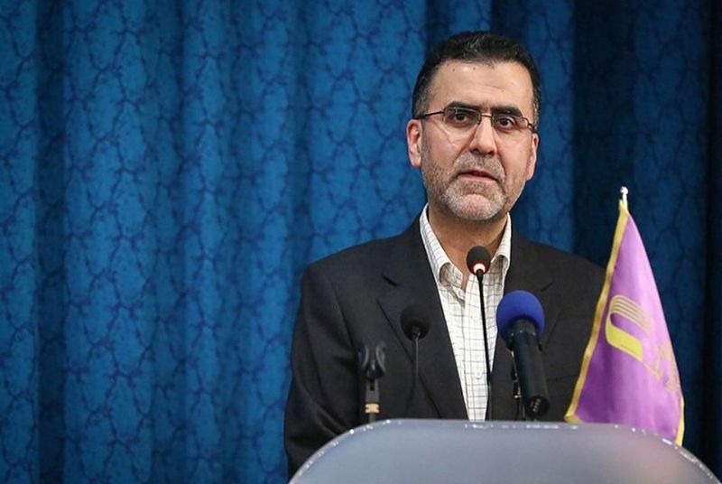 پرونده:2042167163.jpg