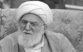 تصویر بندانگشتی از نسخهٔ مورخ ‏۲۱ مهٔ ۲۰۱۷، ساعت ۰۵:۴۶