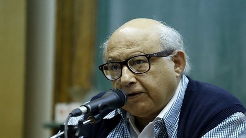 پرونده:11390700.jpg