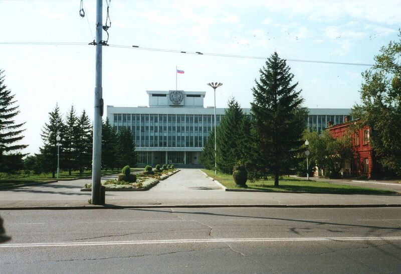 پرونده:1280px-Tomsk weisses Haus.jpg