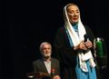 تصویر بندانگشتی از نسخهٔ مورخ ‏۴ مهٔ ۲۰۲۰، ساعت ۰۷:۱۷