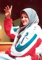 تصویر بندانگشتی از نسخهٔ مورخ ‏۹ مارس ۲۰۲۱، ساعت ۰۷:۱۵