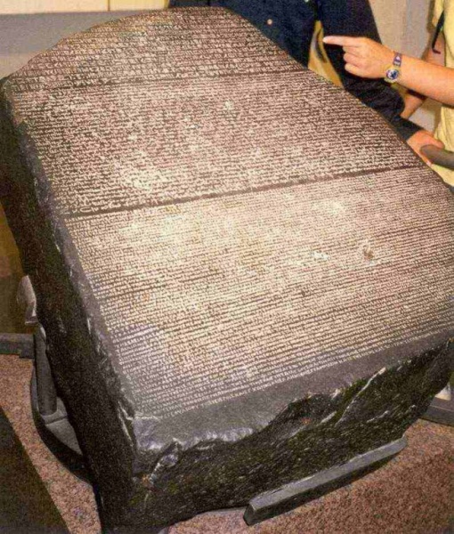 پرونده:26024300.jpg