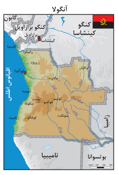 پرونده:10256900-1.jpg