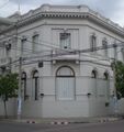 تصویر بندانگشتی از نسخهٔ مورخ ‏۱۸ اوت ۲۰۲۵، ساعت ۰۷:۲۶