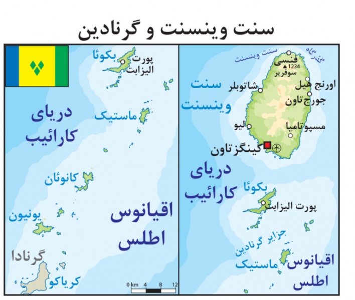 پرونده:25231300.jpg