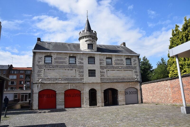 پرونده:Het-toreke-museum.jpg
