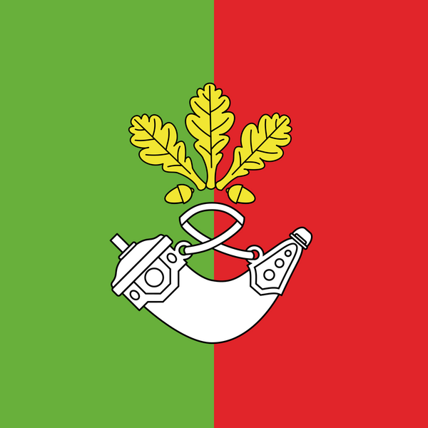 پرونده:Banner of Kryvyi Rih.svg.png