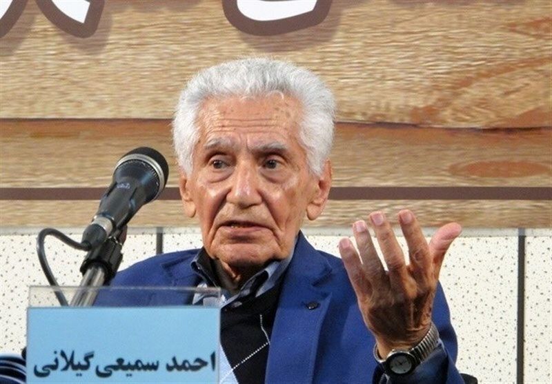 پرونده:25221800- 2.jpg