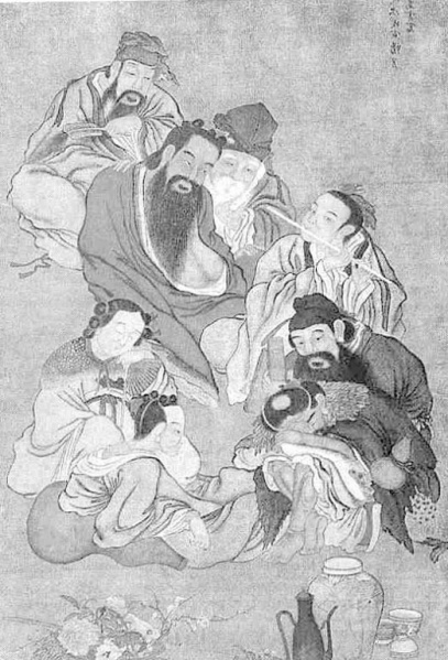 پرونده:41087800.jpg
