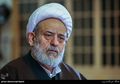 تصویر بندانگشتی از نسخهٔ مورخ ‏۳ مارس ۲۰۲۱، ساعت ۱۸:۰۶