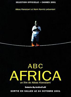 پوستر فیلم