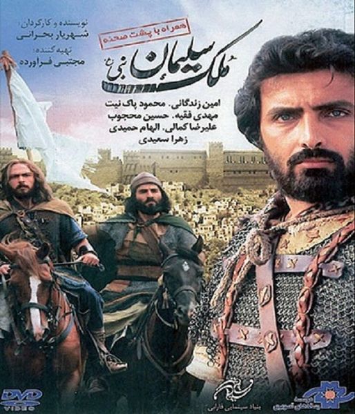 پرونده:2042155710.jpg