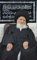 تصویر بندانگشتی از نسخهٔ مورخ ‏۲ ژوئن ۲۰۲۰، ساعت ۰۶:۱۶